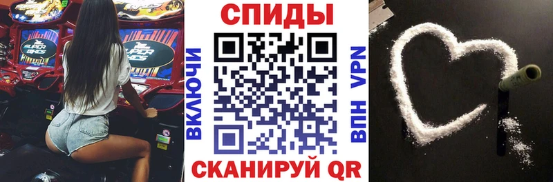 АМФ Premium Бородино