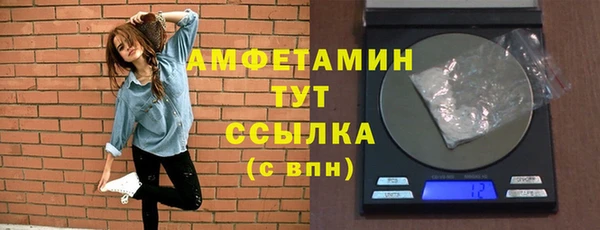 гашиш Киреевск