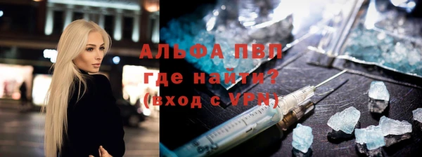 мефедрон VHQ Киренск