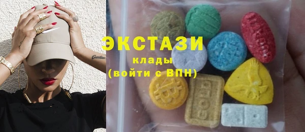 гашиш Киреевск