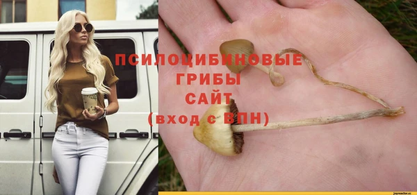 мефедрон VHQ Киренск