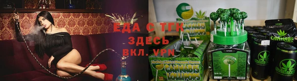 мефедрон VHQ Киренск