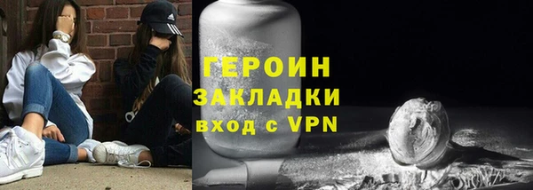 гашиш Киреевск