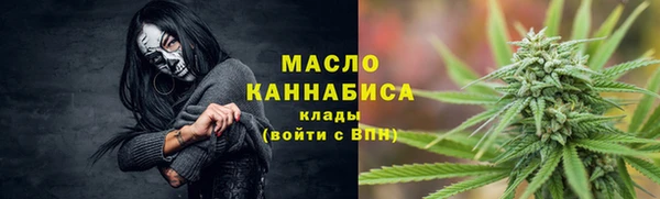 мдма Кинешма