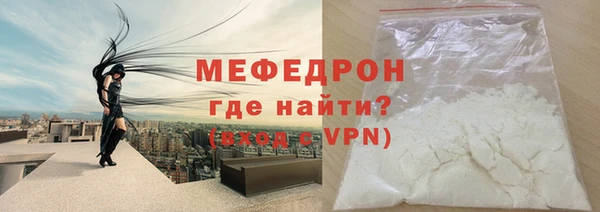 гашиш Киреевск