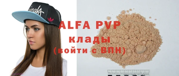 мдма Кинешма