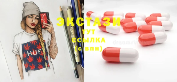 гашиш Киреевск