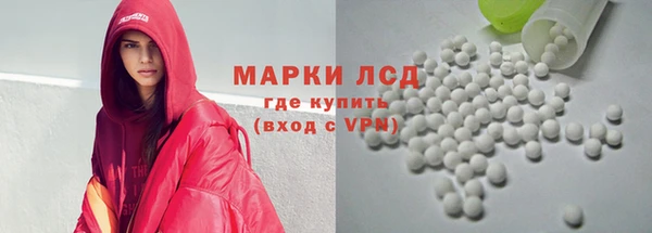 гашиш Киреевск