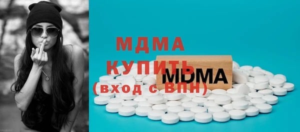 гашиш Киреевск