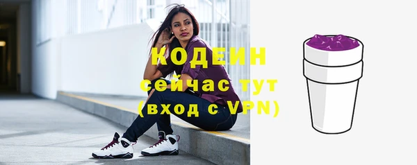 гашиш Киреевск