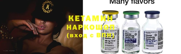 гашиш Киреевск