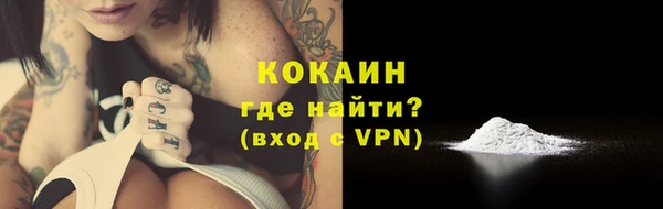 мефедрон VHQ Киренск