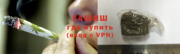 мефедрон VHQ Киренск