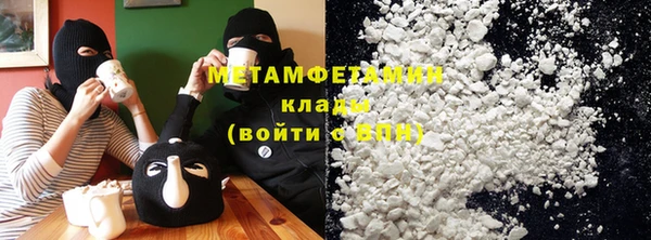 гашиш Киреевск