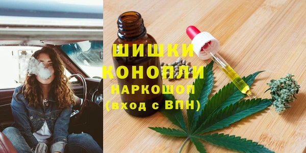 мефедрон VHQ Киренск