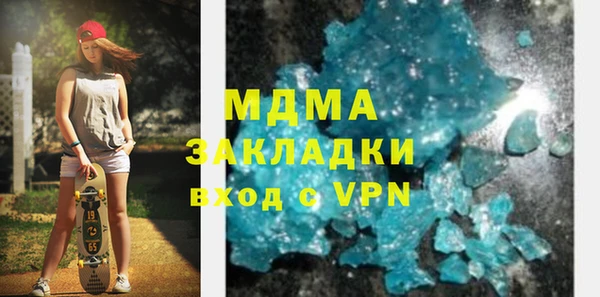мефедрон VHQ Киренск