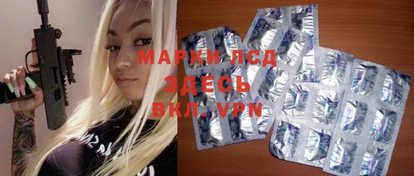 гашиш Киреевск