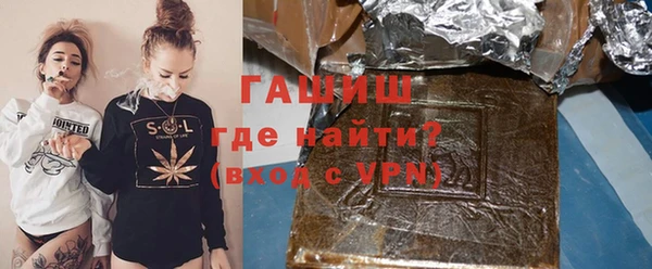 мдма Кинешма