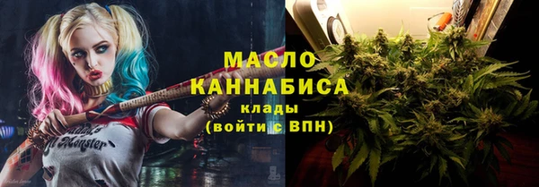 мефедрон VHQ Киренск