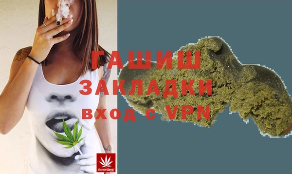 мефедрон VHQ Киренск