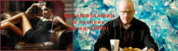 гашиш Киреевск