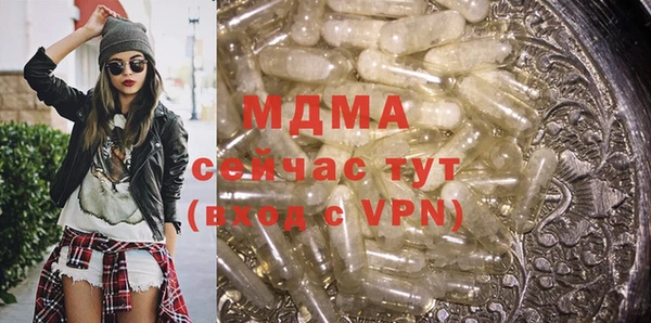 гашиш Киреевск
