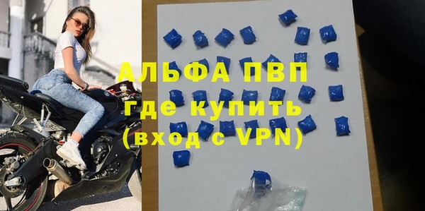 мефедрон VHQ Киренск